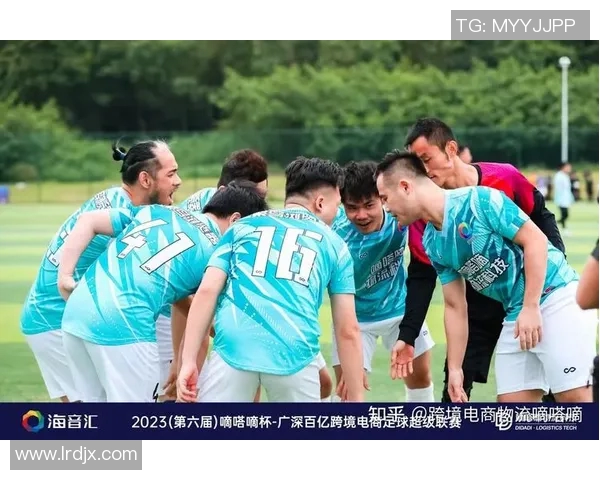 BLG以61分稳居世界冠军杯积分榜首位争夺荣耀之路愈发激烈